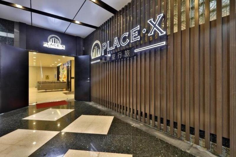 Place‧X Hotel Ταϊπέι Εξωτερικό φωτογραφία